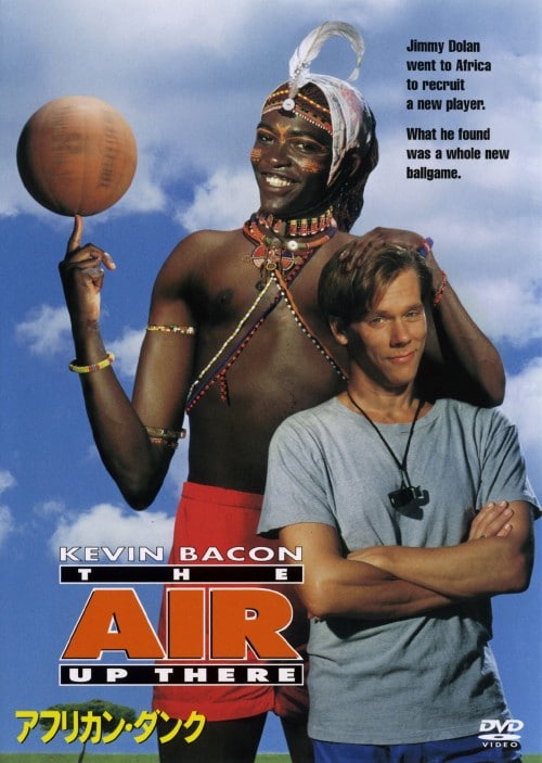 ゲオ公式通販サイト/ゲオオンラインストア【中古】憎しみ 【DVD