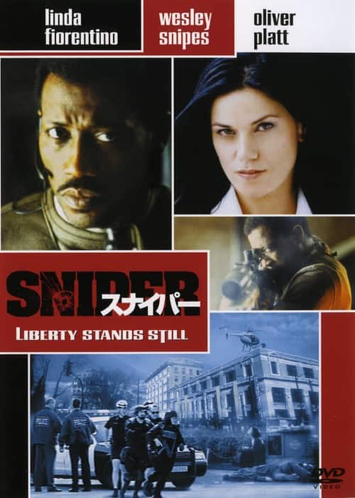�y���Áz�����j�X�i�C�p�[ �yDVD�z�^�E�F�Y���[�E�X�i�C�v�X