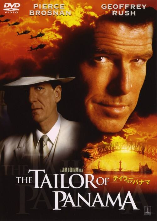 �y���Áz�����j�e�C���[�E�I�u�E�p�i�} �yDVD�z�^�s�A�[�X�E�u���X�i��