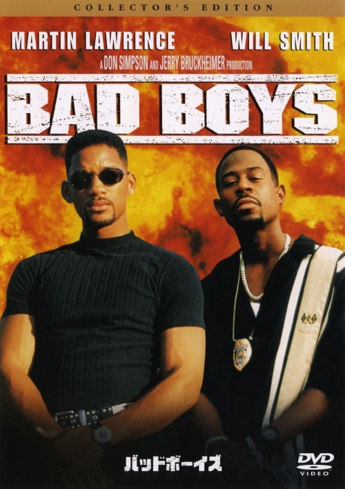 【中古】期限)バッドボーイズ コレクターズ・ED 【DVD】/マーティン・ローレンス