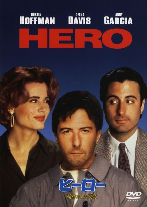 yÁzjq[[ CȂVg yDVDz^_XeBEzt}