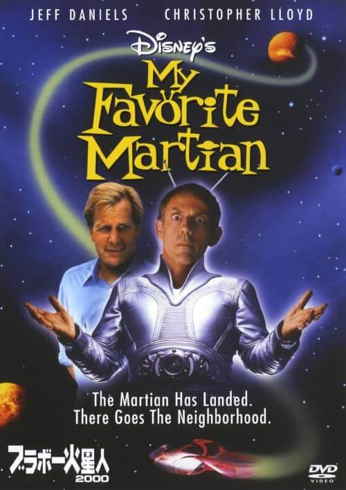 �y���Áz�����j�u���{�[�ΐ��l�Q�O�O�O �yDVD�z�^�N���X�g�t�@�[�E���C�h