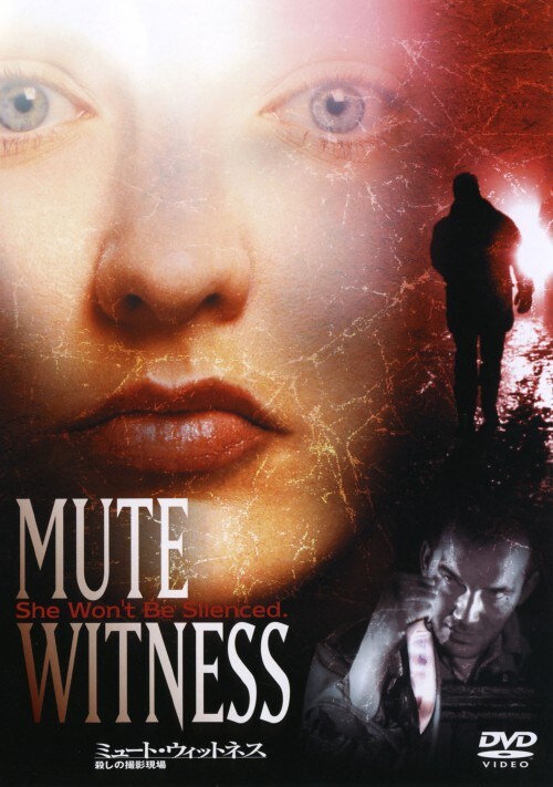 yÁzj~[gEEBbglX E̎Be yDVDz^}[iEXfBi