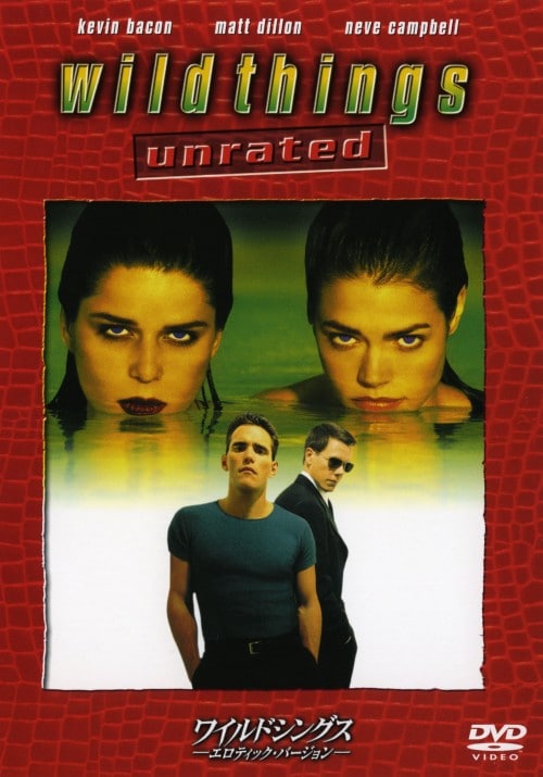 yÁzjChVOX GeBbNEo[W yDVDz^PrEx[R