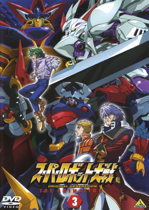 yÁzRDX[p[{bg ORIGINAL GENERc () yDVDz^OY