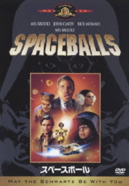 �y���Áz�����j�X�y�[�X�{�[���yDVD�z�^�����E�u���b�N�X