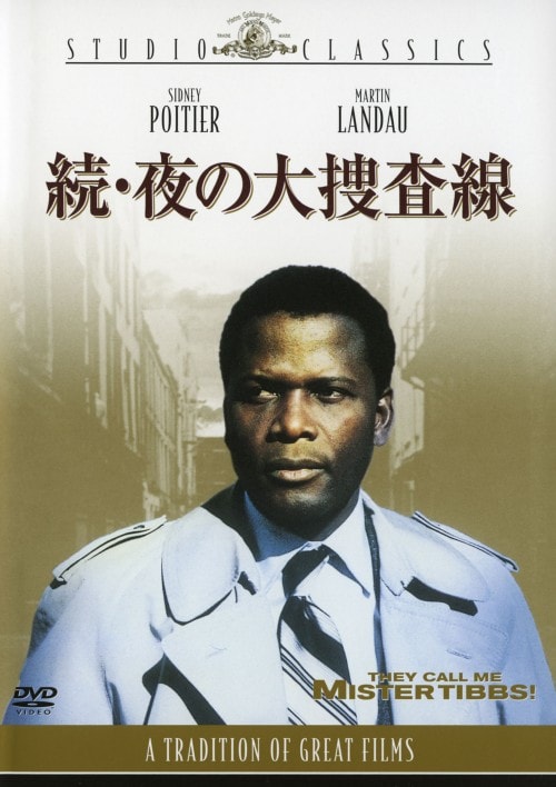 ゲオ公式通販サイト/ゲオオンラインストア【中古】DOA デッド・オア