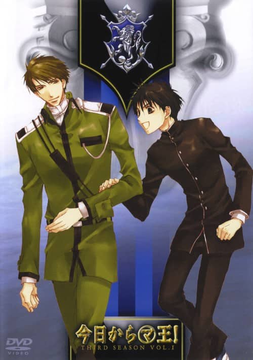 �y���Áz�P�D��������(�})���I 3rd �yDVD�z�^�N��F�G