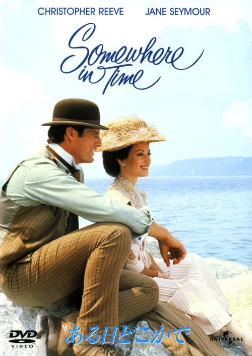 yÁzjǂ yDVDz^NXgt@[E[