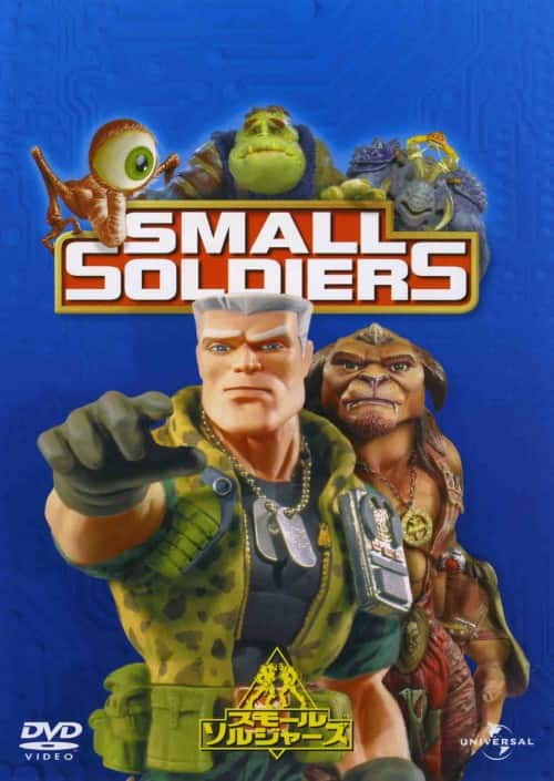 �y���Áz�����j�X���[���E�\���W���[�Y �yDVD�z�^�O���S���[�E�X�~�X