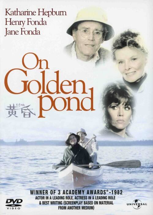 �y���Áz�����j���� (1981) �yDVD�z�^�w�����[�E�t�H���_
