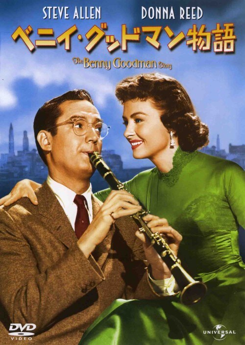 �y���Áz�����j�x�j�C�E�O�b�h�}������ �yDVD�z�^�X�e�B�[�u�E�A����