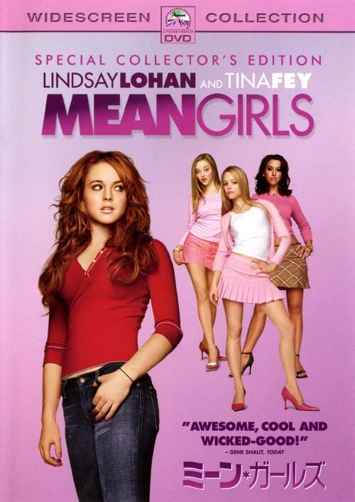 �y���Áz�����j�~�[���E�K�[���Y SP�R���N�^�[�Y�EED �yDVD�z�^�����W�[�E���[�n��