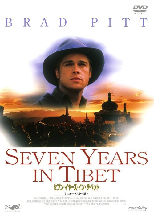 �y���Áz�Z�u���E�C���[�Y�E�C���E�`�x�b�g �j���[�}�X�^�[�� �yDVD�z�^�u���b�h�E�s�b�g