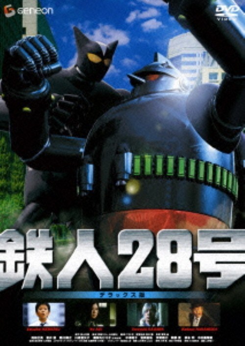 yÁzSlQW (DX) yDVDz^rs