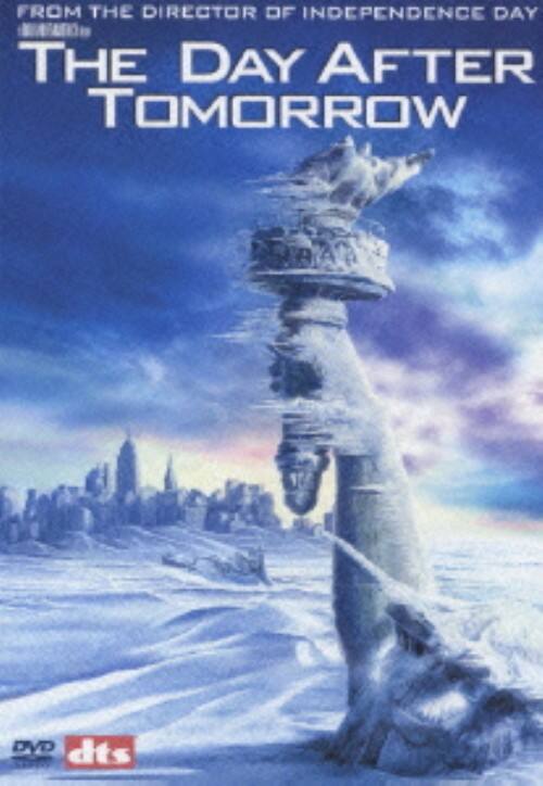 �y���Áz�����j�f�C�E�A�t�^�[�E�g�D�����[ �yDVD�z�^�f�j�X�E�N�G�C�h