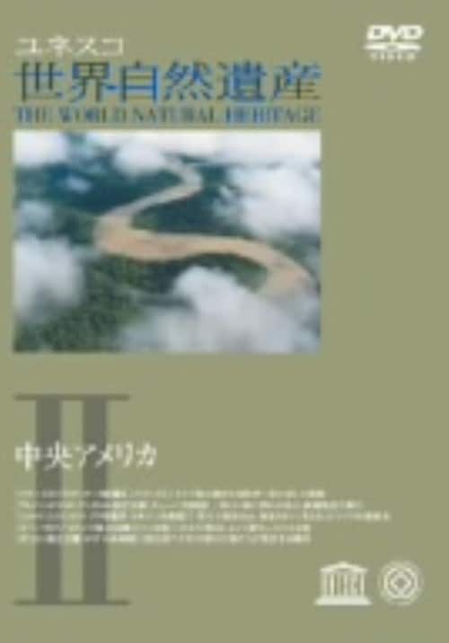 �y���Áz�Q�D���l�X�R�������� ���E���R��Y �yDVD�z