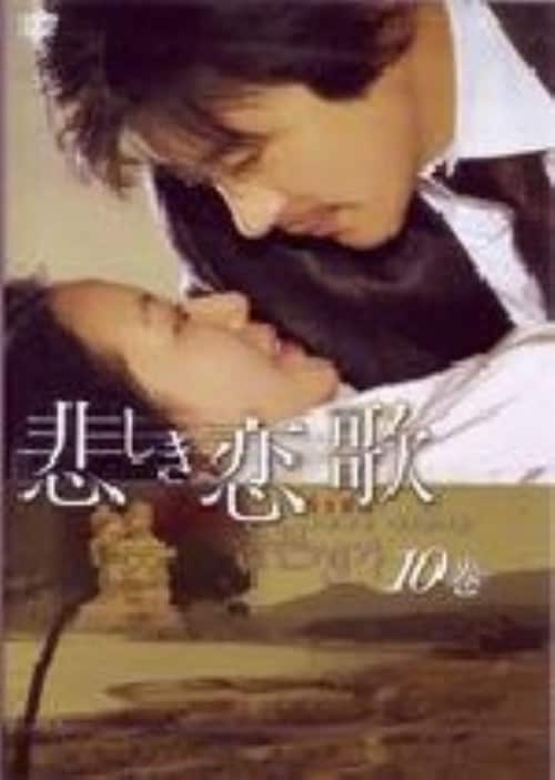 yÁz10D߂ () yDVDz^NHETE