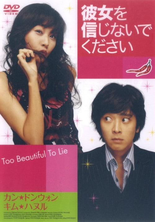 yÁzޏMȂł yDVDz^LEnk