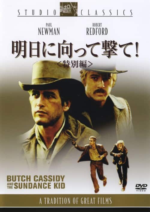 ゲオ公式通販サイト/ゲオオンラインストア【中古】2．ハリウッド西部