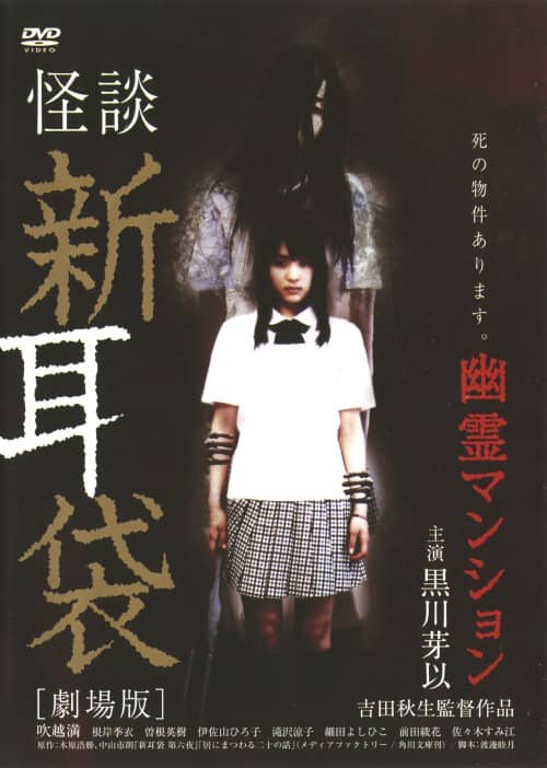 �y���Áz���k�V���� �H��}���V���� ����� �yDVD�z�^������