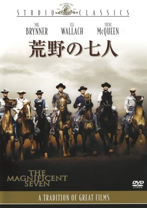 ゲオ公式通販サイト/ゲオオンラインストア【中古】シェーン 【DVD