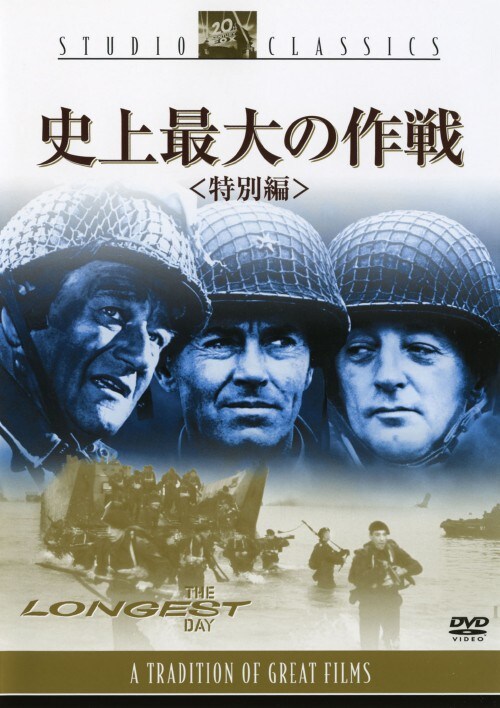 yÁzjjő̍ ʕ yDVDz^WEEFC