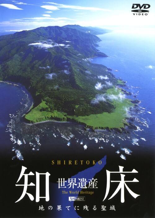 �y���Áz���E��Y �m�� �yDVD�z