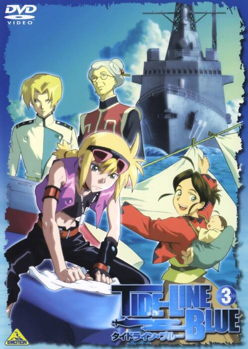 �y���Áz�R�D�^�C�h���C���E�u���[ �yDVD�z�^����叕