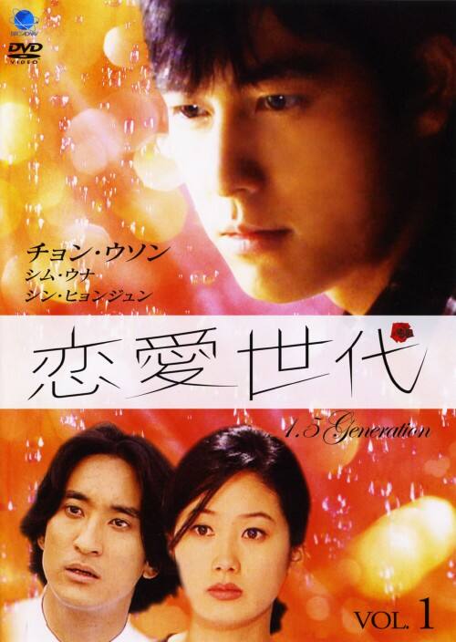 �y���Áz�P�D�������� �yDVD�z�^�`�����E�E�\��