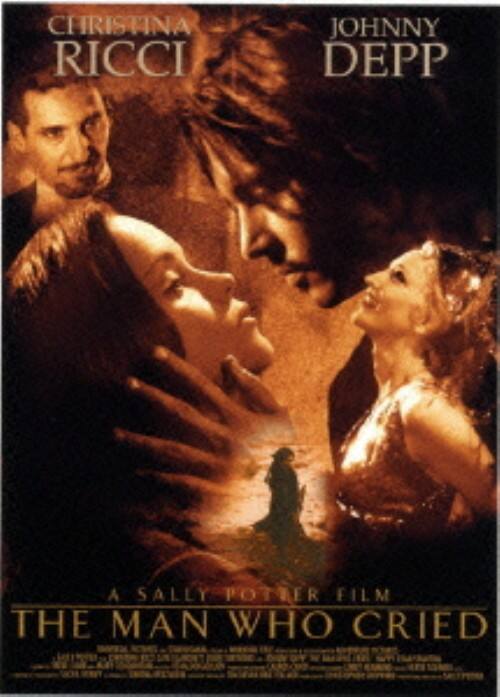 �y���Áz���Ɏc��͌N�̉̐� �yDVD�z�^�N���X�e�B�[�i�E���b�`