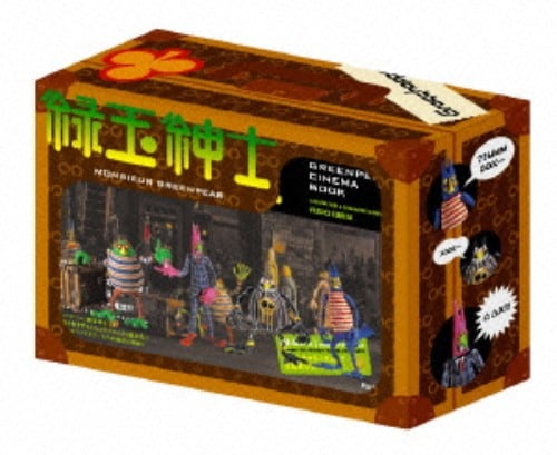 yÁzj΋ʐam BOX yDVDz^^ixCr[