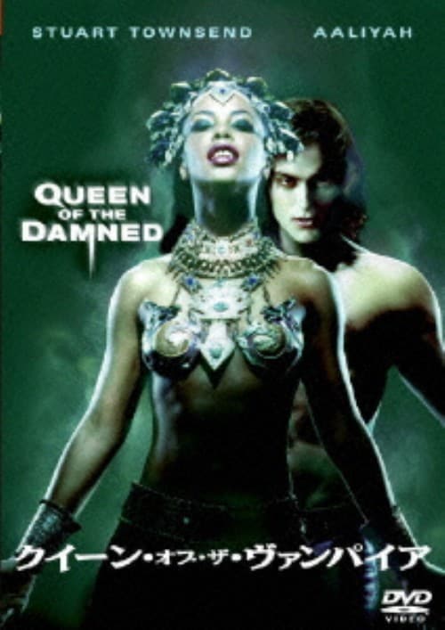 yÁzjNC[EIuEUE@pCA ʔ yDVDz^X`A[gE^E[g