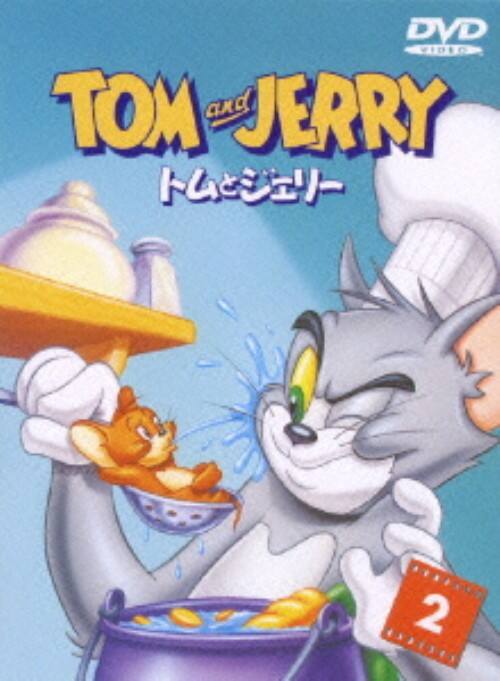 【中古】期限)2.トムとジェリー 【DVD】/ダン小路
