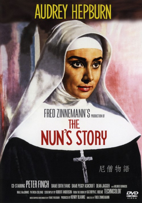 ゲオ公式通販サイト/ゲオオンラインストア【中古】期限）バス停留所