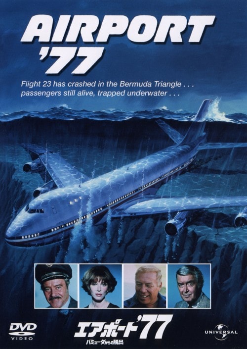 yÁzjGA|[gfVV o~[_̒Eo yDVDz^WbNE