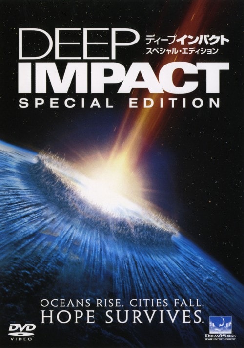 yÁzjfB[vECpNg SPEED yDVDz^o[gEf@