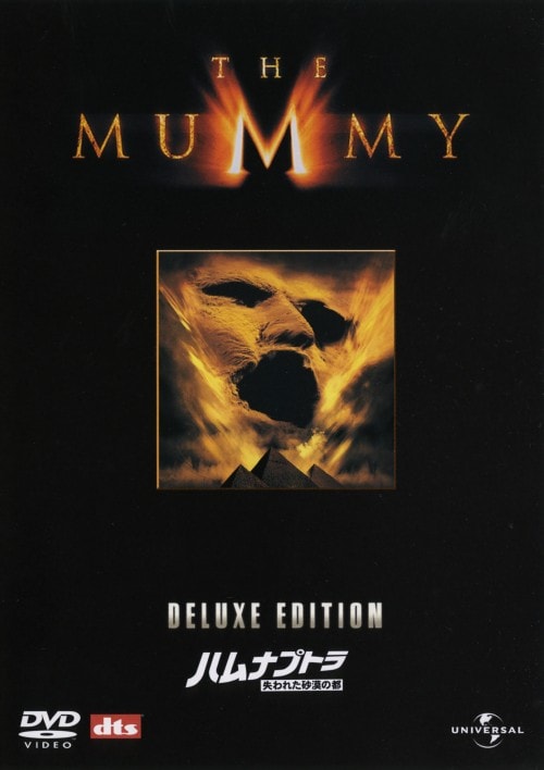 yÁzjnivg ꂽ̓s DXEED yDVDz^u_EtCU[