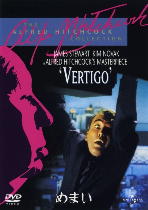 yÁzj߂܂ yDVDz^WF[YEX`[g