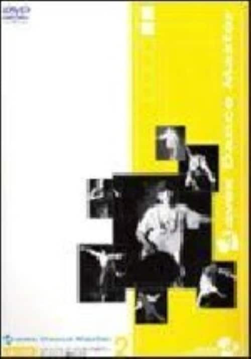 yÁzavex DANCE MASTER gho|gno yDVDz