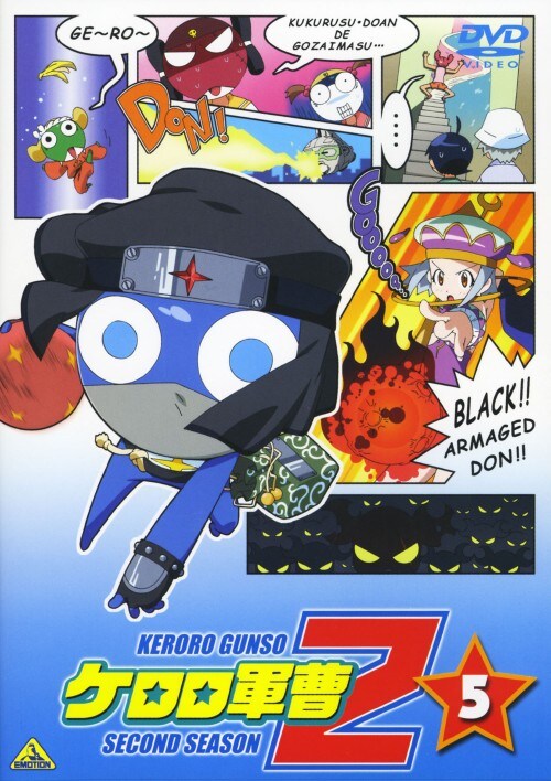 yÁzTDPR 2nd yDVDz^nӋvq