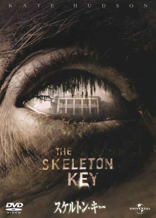 �y���Áz�X�P���g���E�L�[ �yDVD�z�^�P�C�g�E�n�h�\��