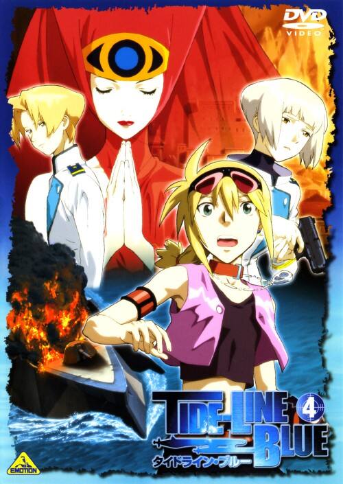 �y���Áz�S�D�^�C�h���C���E�u���[ �yDVD�z�^����叕