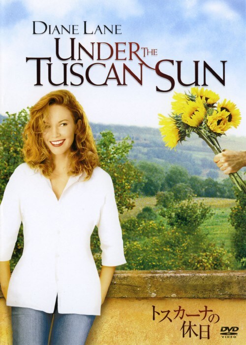 yÁzgXJ[i̋x yDVDz^_CAEC