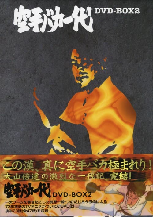 ゲオ公式通販サイト/ゲオオンラインストア【中古】3．クイーン