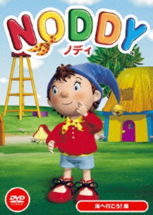 �y���Áz�m�f�B �C�֍s�����I�� �yDVD�z