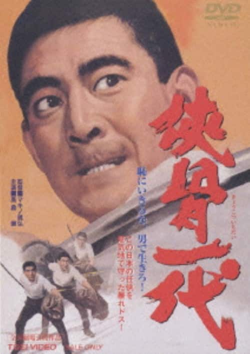 ゲオ公式通販サイト/ゲオオンラインストア【中古】タクミくんシリーズ