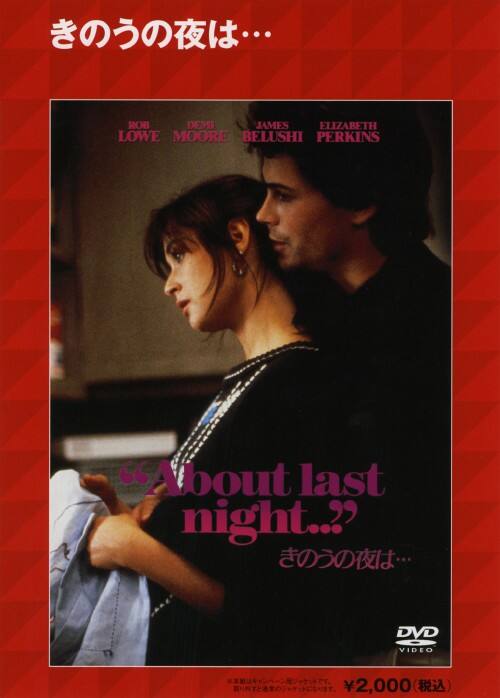 �y���Áz�����j���̂��̖�́c �yDVD�z�^���u�E���E