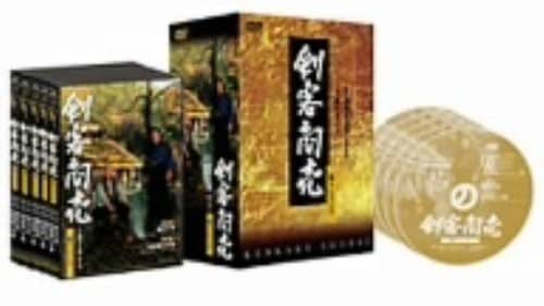 【中古】剣客商売 4th 5枚セット 【DVD】/藤田まこと
