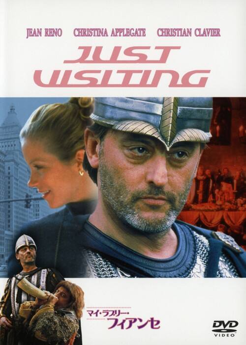 �y���Áz�}�C�E���u���[�E�t�B�A���Z �yDVD�z�^�W�����E���m